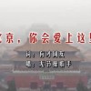 香港资料大全正版资料图片2024年8月1日开奖结果